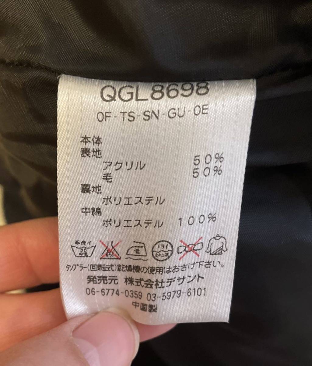 H225 アンティーク 特大 本鼈甲 べっ甲 帯留め 和装小物 帯留め本鼈甲