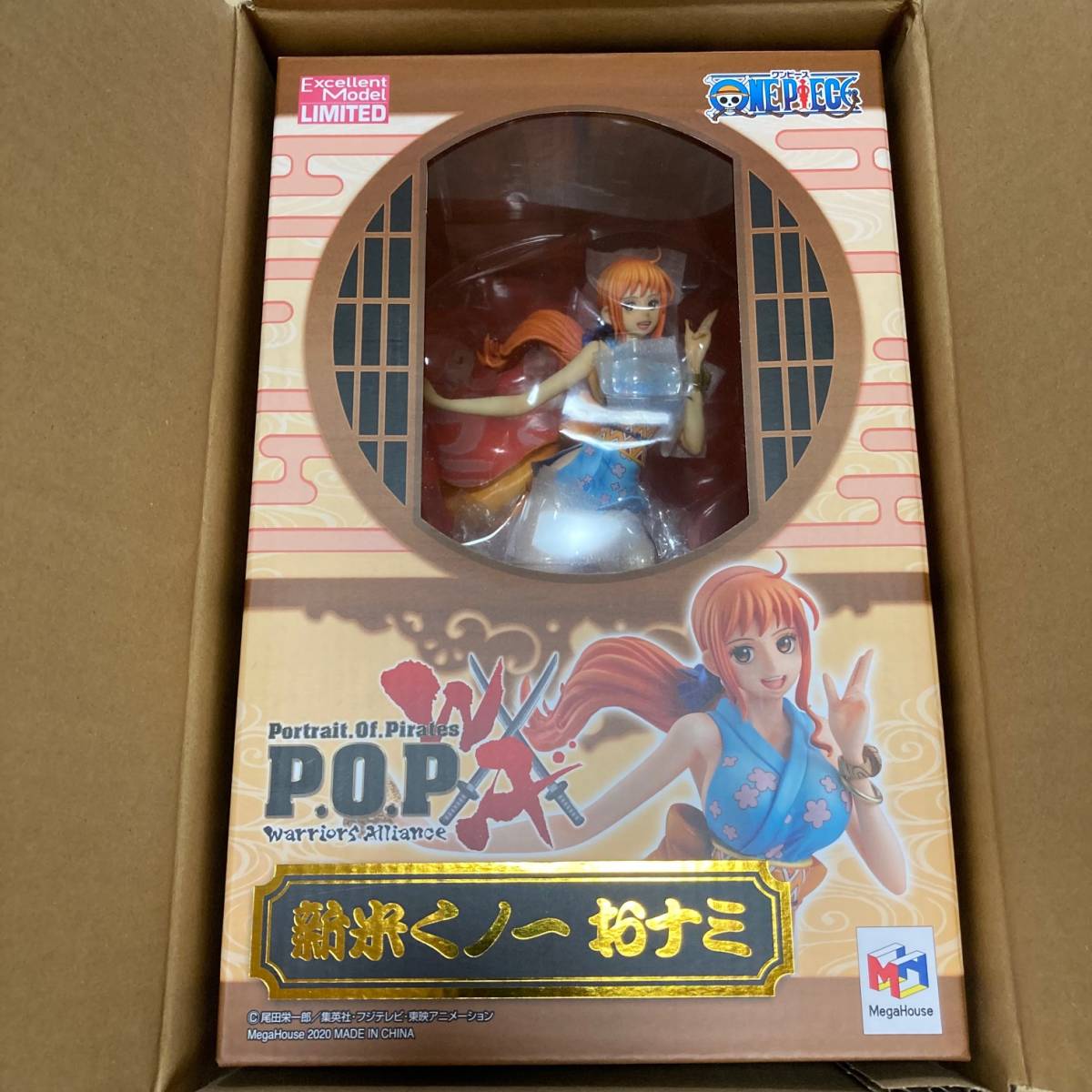 Pirates ワンピース ワンピース お ナミ ワンピースシリーズNEO-1 ナミ
