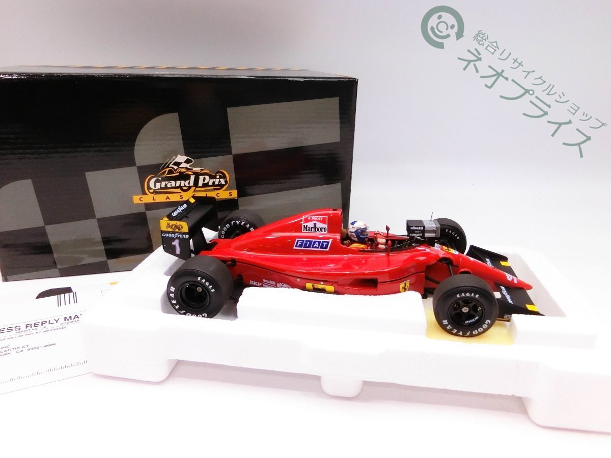 Ferrari 641⁄2 1⁄18 0 Exoto フェラーリ F1 #2 - Prost model Mansell (F1-