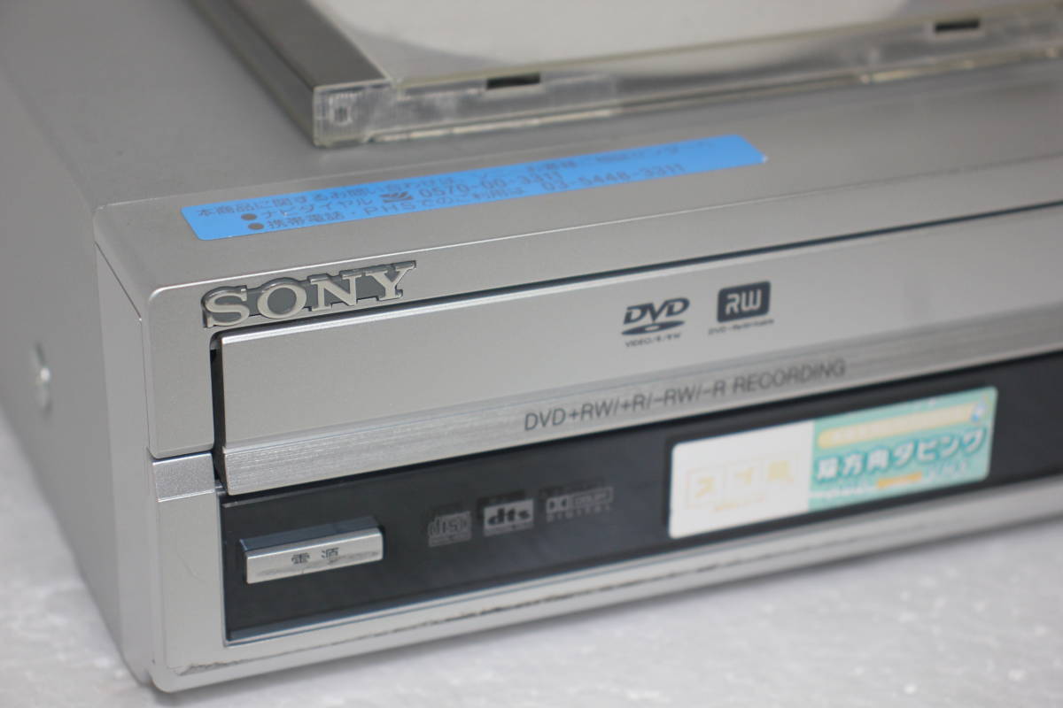 ▽△▽SONY RDR-VX30 VHS⇔DVDレコーダースゴ録 純正リモコン（電池入）AV