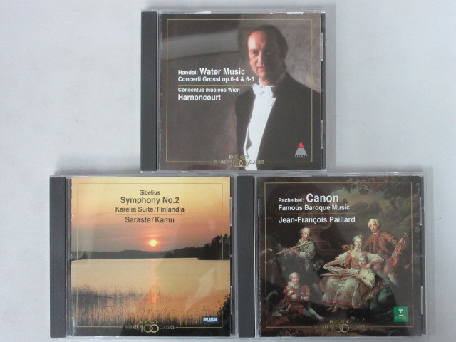 ◇CD◇1円スタート◇クラシック◇まとめ◇97枚◇ Yahoo!オークション