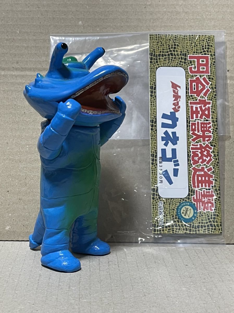 ソフビ 】サンガッツ本舗 カネゴン レッドマン版 ブルー 青 レトロ 