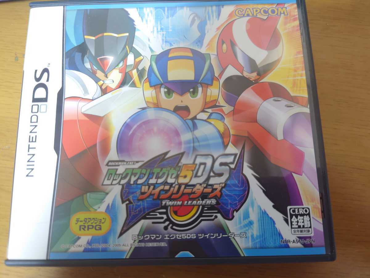 ツインリーダーズ ロックマンエグゼ5DS ロックマン 公式ガイドブック 