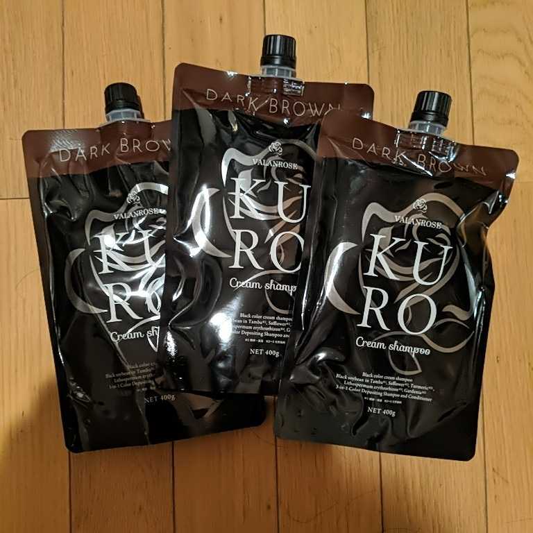 バランローズ 最新KUROクリームシャンプー ダークブラウン 400g 新品未開封 / VALANROSE 白髪染め