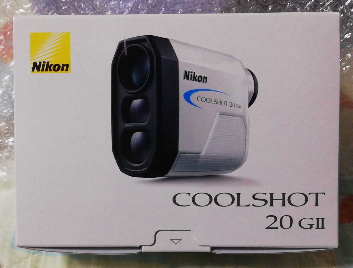 ニコン クールショット 20 G2 COOLSHOT 20 GII レーザー 距離測定器 0