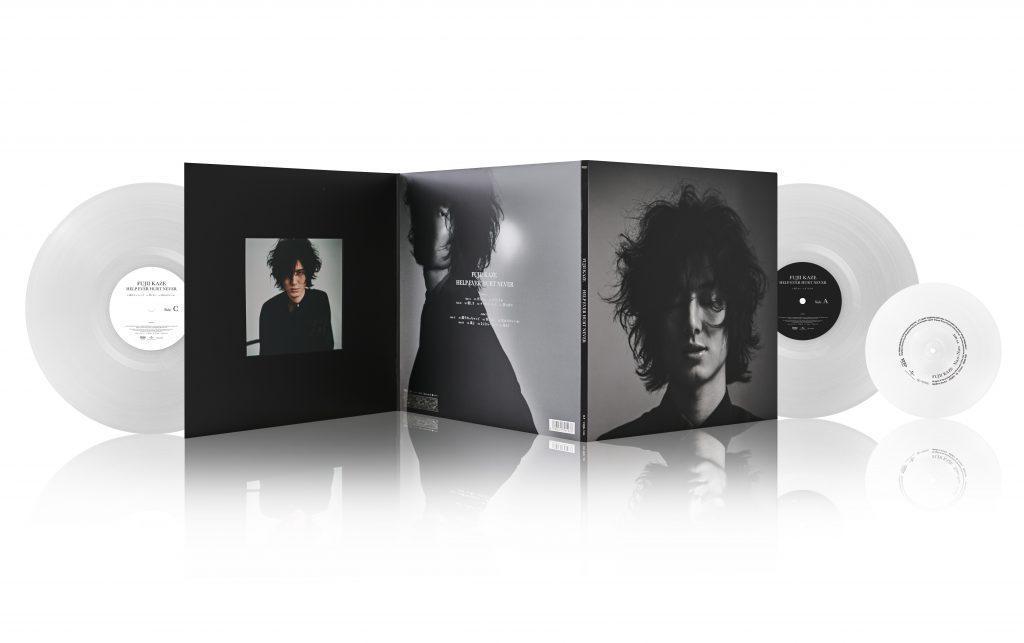 購入し 【廃盤】【新品】藤井風／HELP EVER HURT NEVER [ アナログ