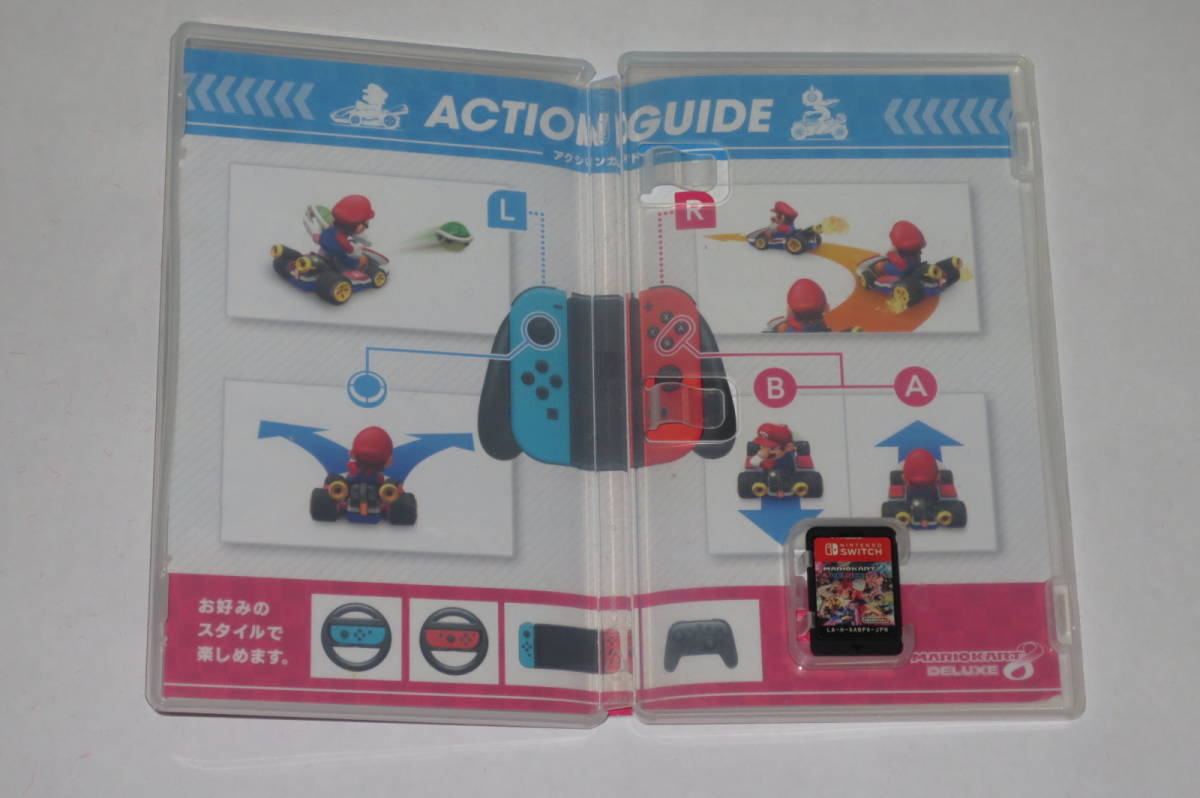 【中古】Nintendo Switch 旧モデル／グレー　マリオカート8 中古Nintendo Switch 旧モデル／グレー マリオカート8 Nintendo