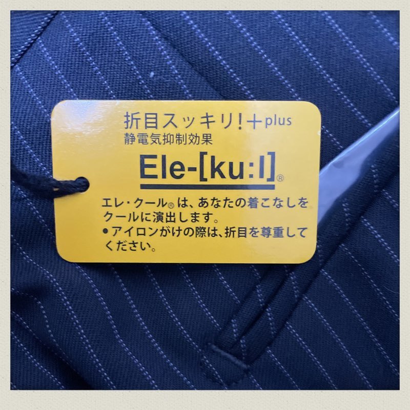 新品 YA4(165cm) PERSON