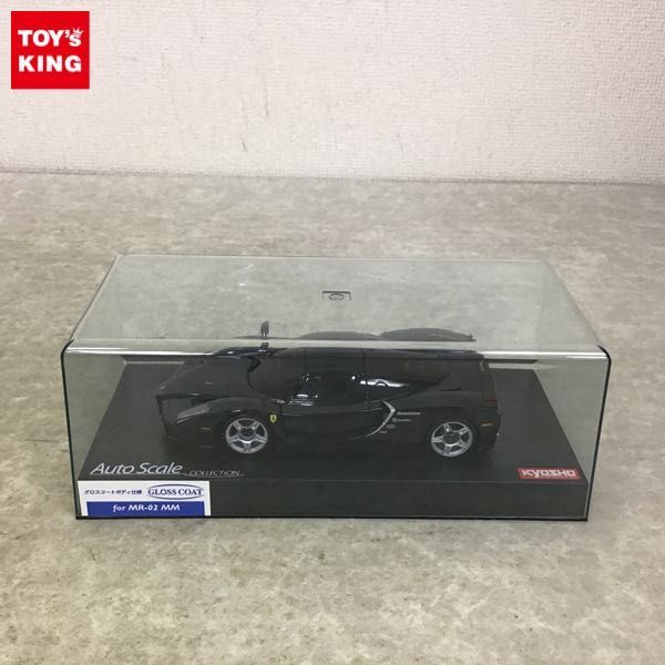 1円～ 京商 オートスケールコレクション エンツォ フェラーリ テスト
