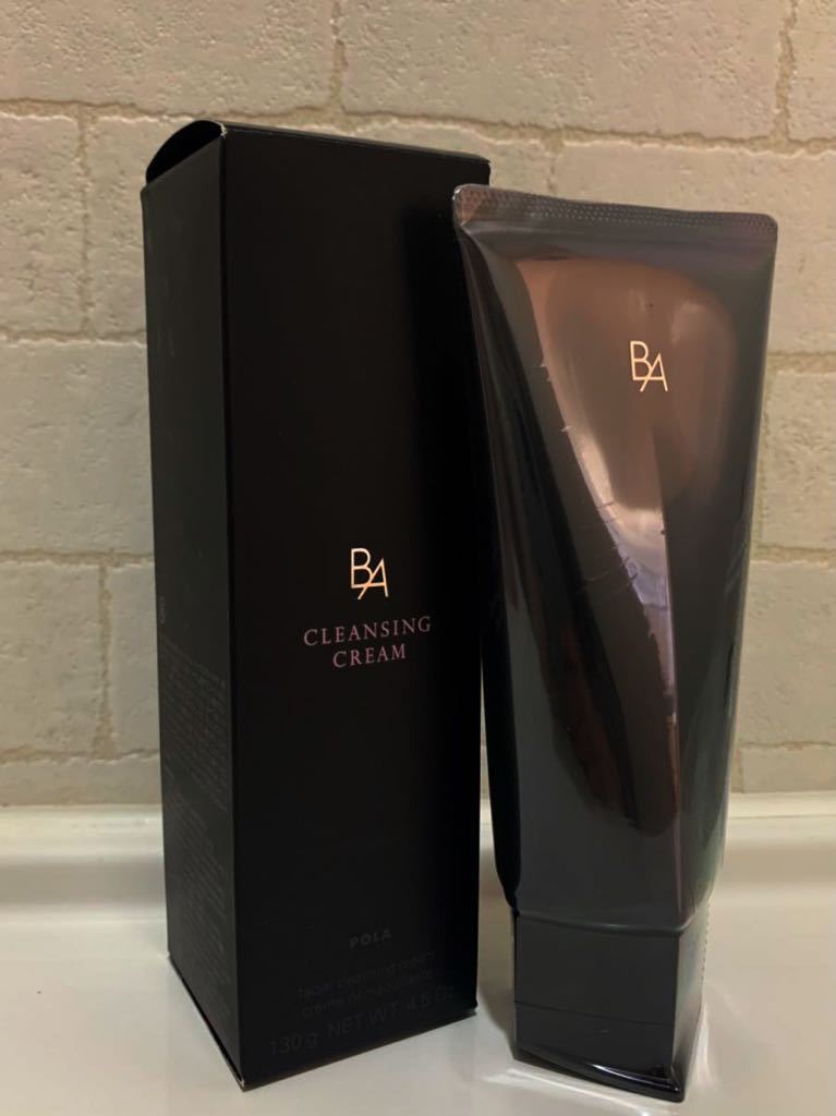 未使用】POLA BA クレンジングクリーム 130g ポーラ cleansing cream