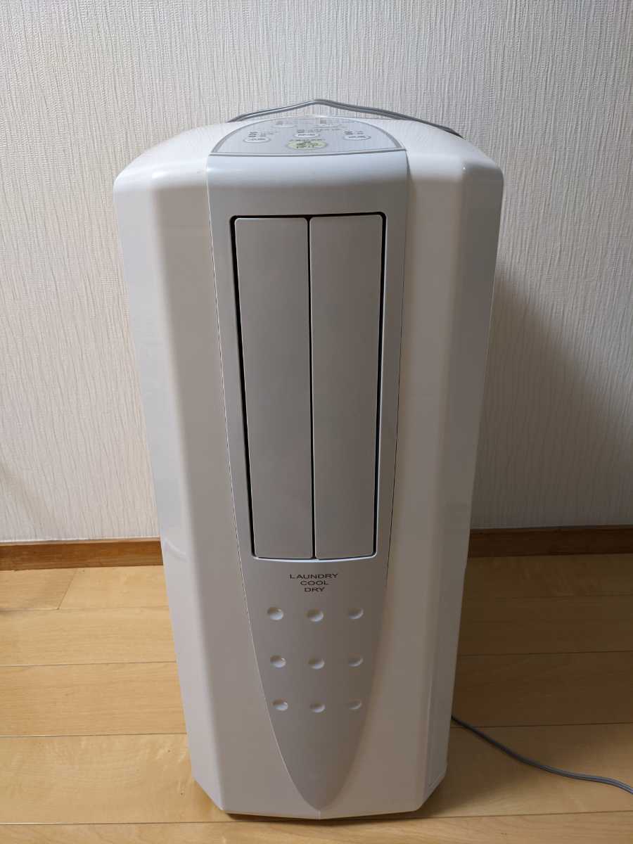 送料無料，お得 除湿機 冷風機 衣類乾燥器 衣類乾燥除湿器 部屋干し CDM-1421 CORONA コロナ どこ もクーラー プレゼント 一人暮らし 梅雨対策(衣類乾燥機)｜売買されたオークション情報、yahooの商品情報をアー 衣類乾燥機