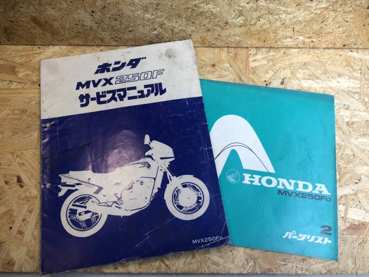 ジャズ サービスマニュアル CA50 ホンダ HONDA AC09 JAZZ 公式通販 