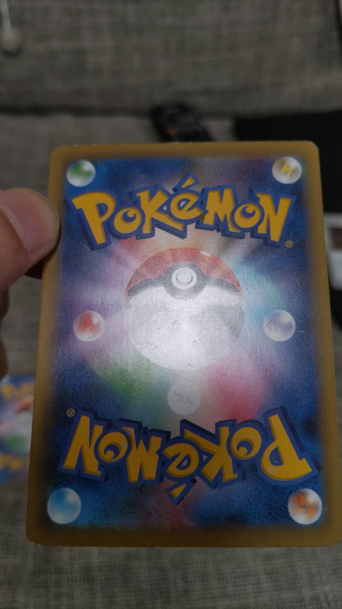 ポケカ スマホロトム 4枚セット ポケモンカード グッズ(ポケモンカード