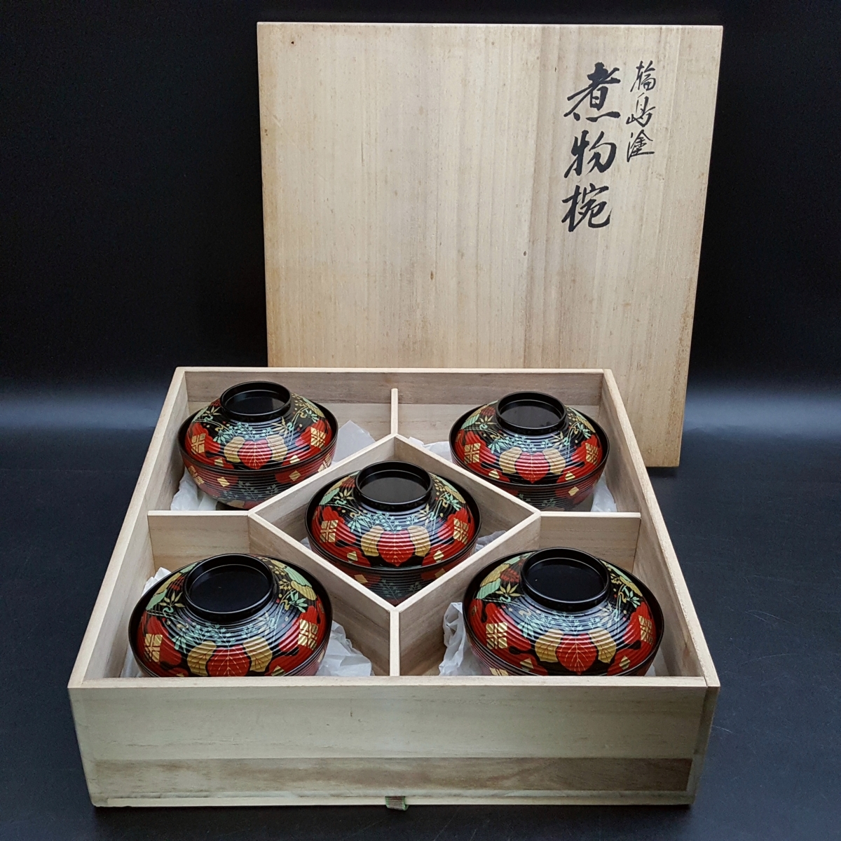 輪島塗】吸物椀 わじま龍作 五聖沈金 黒呂色 五客