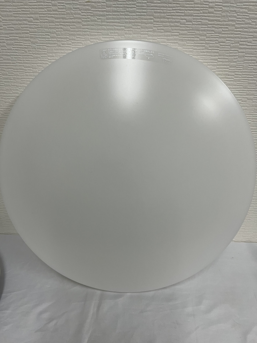 1円スタート 美品☆NEC ホタルクス/HotaluX LEDシーリングライト