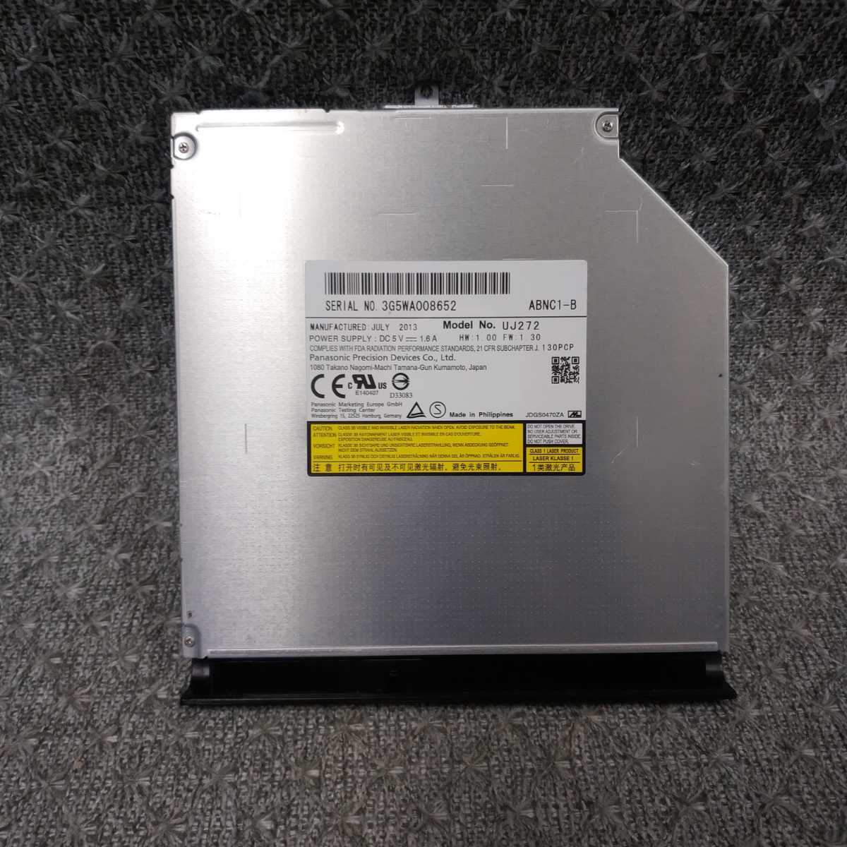 2026，新作登場 即日発送 送料198円 NEC LS550/M ベゼル＋取付金具 等用内蔵 ブルーレイドライブ Panasonic UJ272 9.5mm SATA D490(内蔵)｜売買されたオークション情報、yahooの商品情報をアーカイブ公開 - オークファン 内蔵