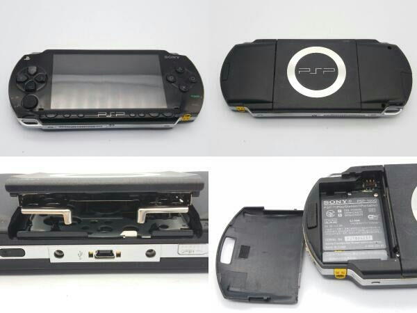 70 Off ジャンク Pspプレイステーションポータブル 本体 ソフトまとめ売り 携帯用ゲーム本体 テレビ ゲーム 7 377 Lucentlightinginc Com