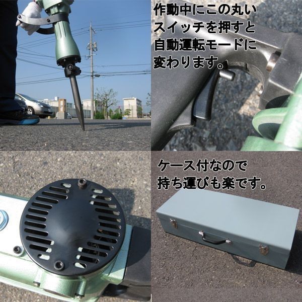 電動ハンマー 強力 1400W はつり 1400回転###ハンマーDH-6501### 強力 1400W はつり HR140DSHX（青）BL1015×2個・充電器DC10SA・ケース付 10.8V充電式ハンマードリル（SDSプラス）14mm ケンチクボーイ
