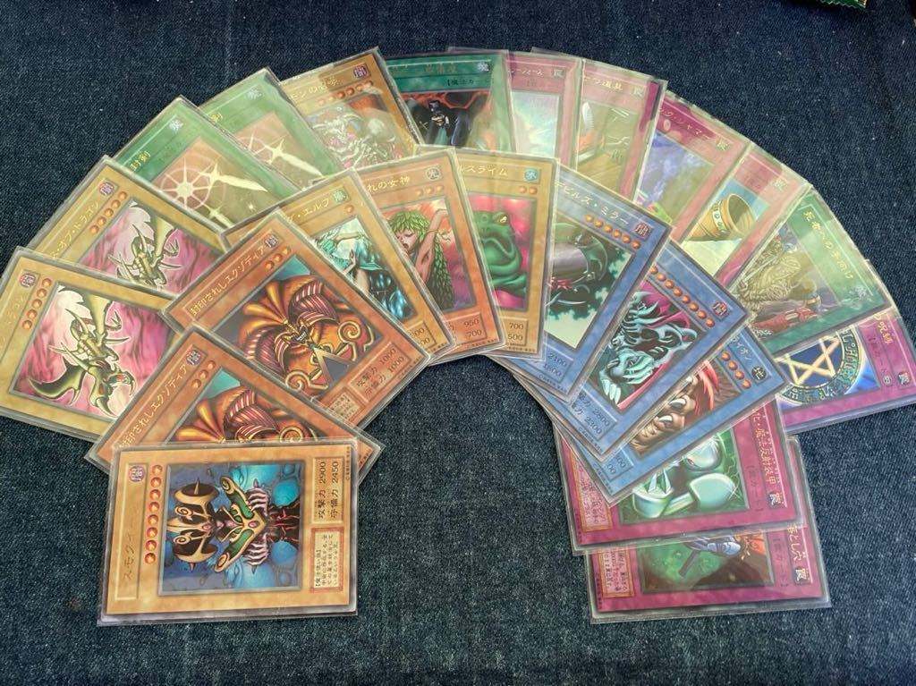遊戯王 初期 まとめセット 遊戯王 まとめ売り 初期カード ⭐︎月末特価