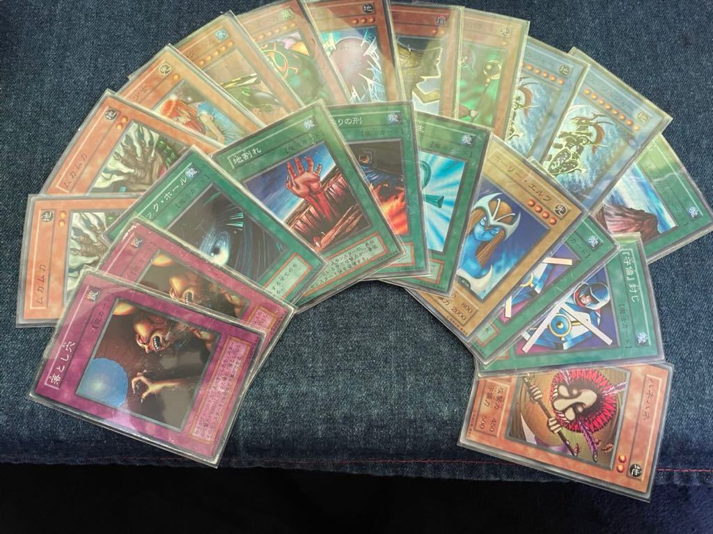⭐︎月末特価⭐︎遊戯王 モンスターカード　初期カードまとめセット 遊戯王 初期 まとめセット 遊戯王 まとめ売り 初期カード ⭐︎月末特価