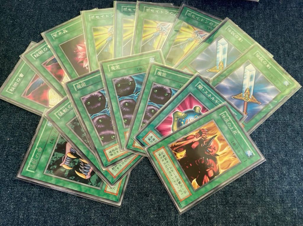 遊戯王 初期 まとめセット 遊戯王 まとめ売り 初期カード ⭐︎月末特価