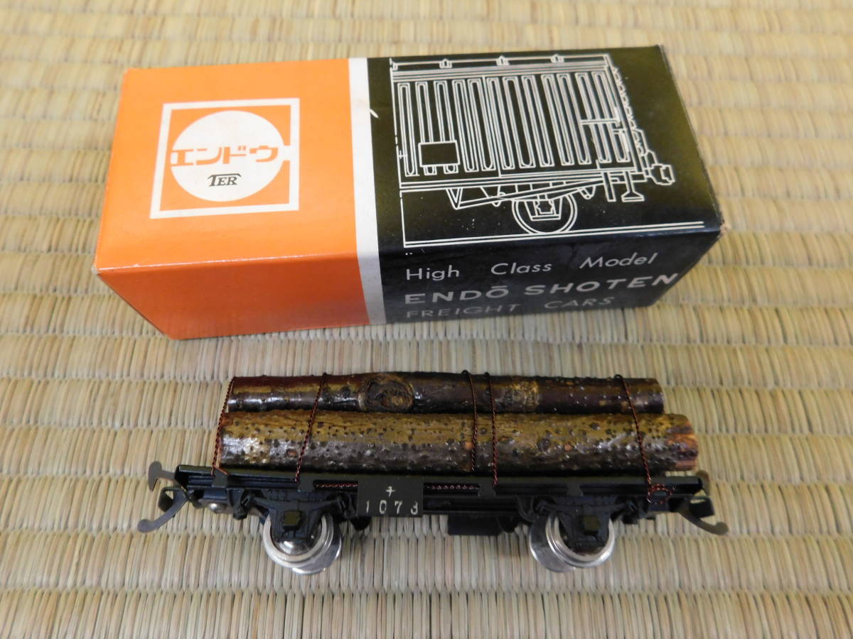 T07-0105 エンドウ TER 高架線橋脚 材木積 コンテナ 車両 鉄道模型 