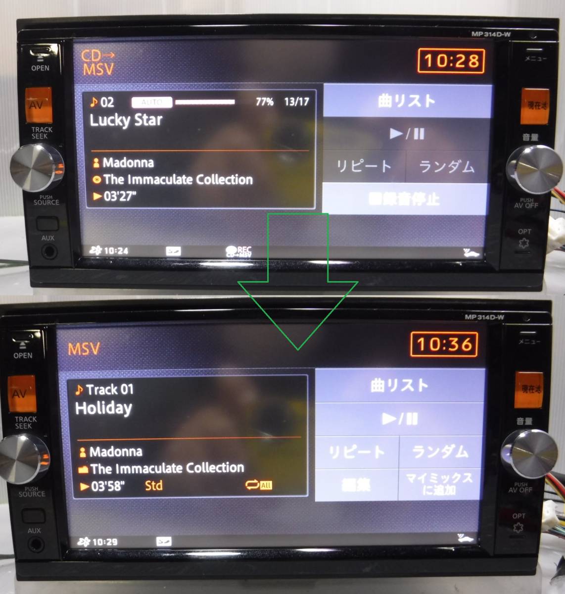 日産純正 MP314D-W SDナビ CD CD録音 DVD TV 地デジ SD iPod WALKMAN