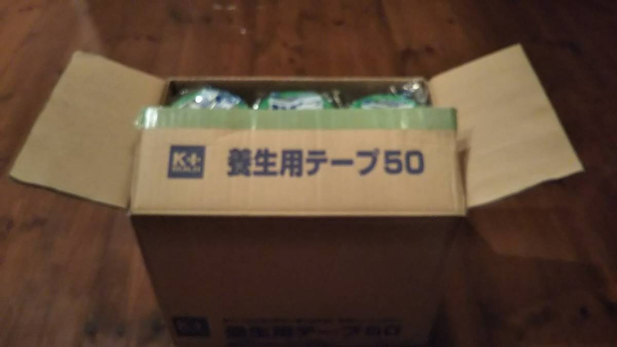【送料無料，限定セール】 養生テープ 30個(接着剤、ボンド、テープ)｜売買されたオークション情報、yahooの商品情報をアーカイブ公開 - オークファン その他
