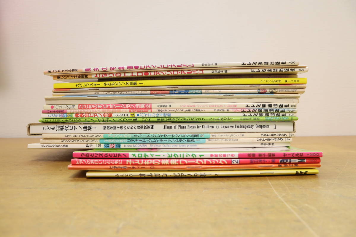 こどものためのピアノ楽譜 関連本まとめて 23冊セット 魔女の宅急便 トトロ ちびまる子 アニメ名曲 発表会 連弾 オルガン 教本 レッスン 鍵盤楽器 売買されたオークション情報 Yahooの商品情報をアーカイブ公開 オークファン Aucfan Com