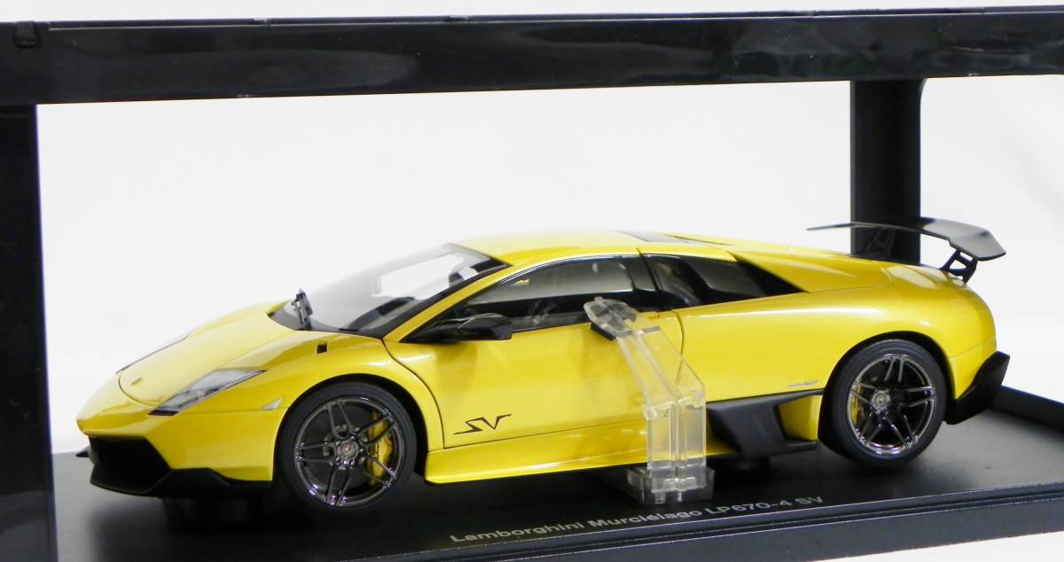 オートアート 1/18 ランボルギーニ ムルシエラゴ LP670-4 SV イエロー