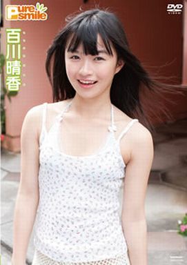HOT，送料無料 百川晴香 ピュアスマイル DVD 竹書房(ま行)｜売買されたオークション情報、yahooの商品情報をアーカイブ公開 - オークファン ま行
