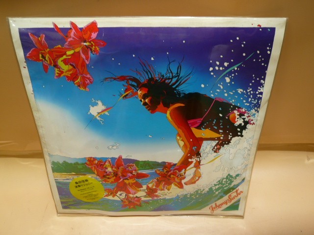 桑田佳祐 1minicd 白い恋人達 早割クーポン 白い恋人達