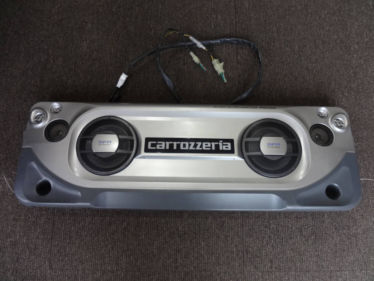 carrozzeria 天吊りスピーカー 4-Way 8-Speaker TS-X9401ZY