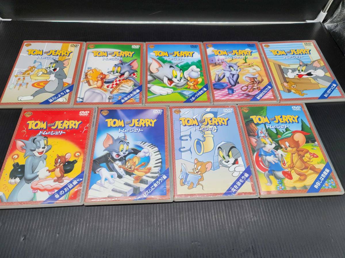 キッズ アニメ Dvd まとめ トムとジェリー ディズニー 他 キッズ ファミリー 売買されたオークション情報 Yahooの商品情報をアーカイブ公開 オークファン Aucfan Com
