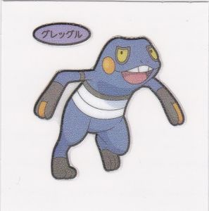 ヤフオク のコミック アニメグッズ グレッグルの相場 価格を見る ヤフオク のグレッグル のオークションのコミック アニメグッズ売買情報は7件が掲載されています