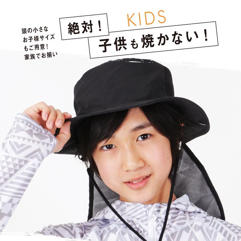 サーフハット メンズ レディース キッズ ビーチハット サファリハット マリンハット 帽子 Uvカット Pah 444 04 ベージュ Sm 帽子 キャップ 売買されたオークション情報 Yahooの商品情報をアーカイブ公開 オークファン Aucfan Com