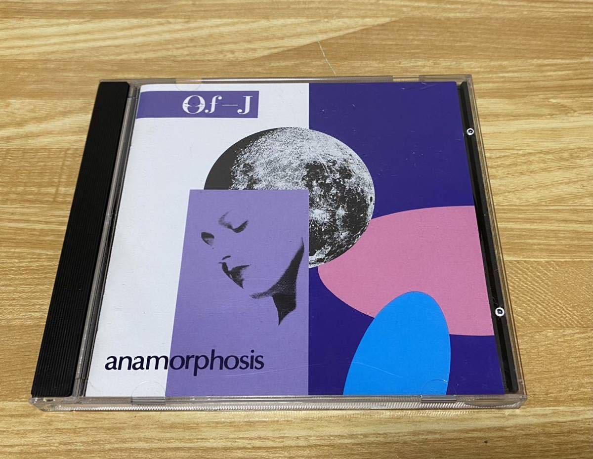 Pranoi プラノワチャラン・ポ・ランタン小春☆廃盤CD プラノワ