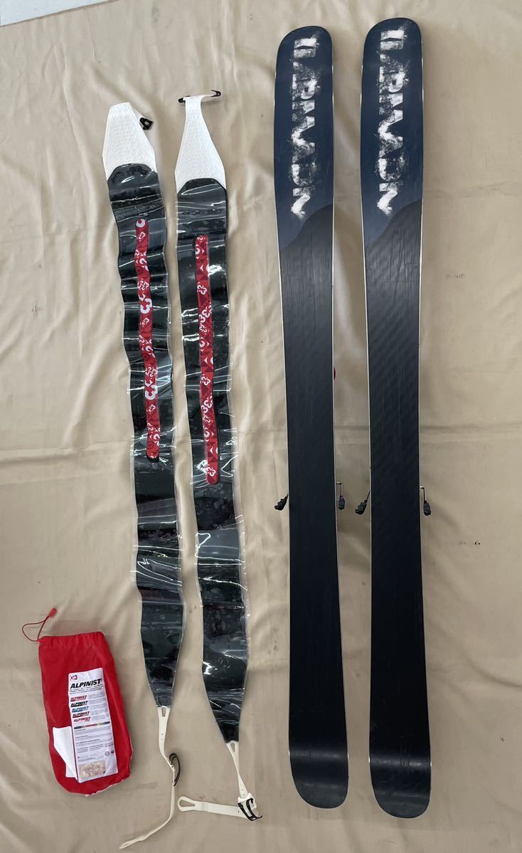 TST Armada 174cm アルマダ - ARMADA 中古 フリーライド 2014-2015