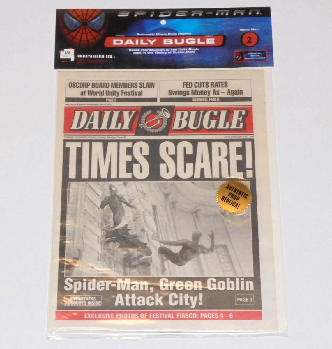 2002年 スパイダーマン デイリー・ビューグル プロップ・レプリカ 3種