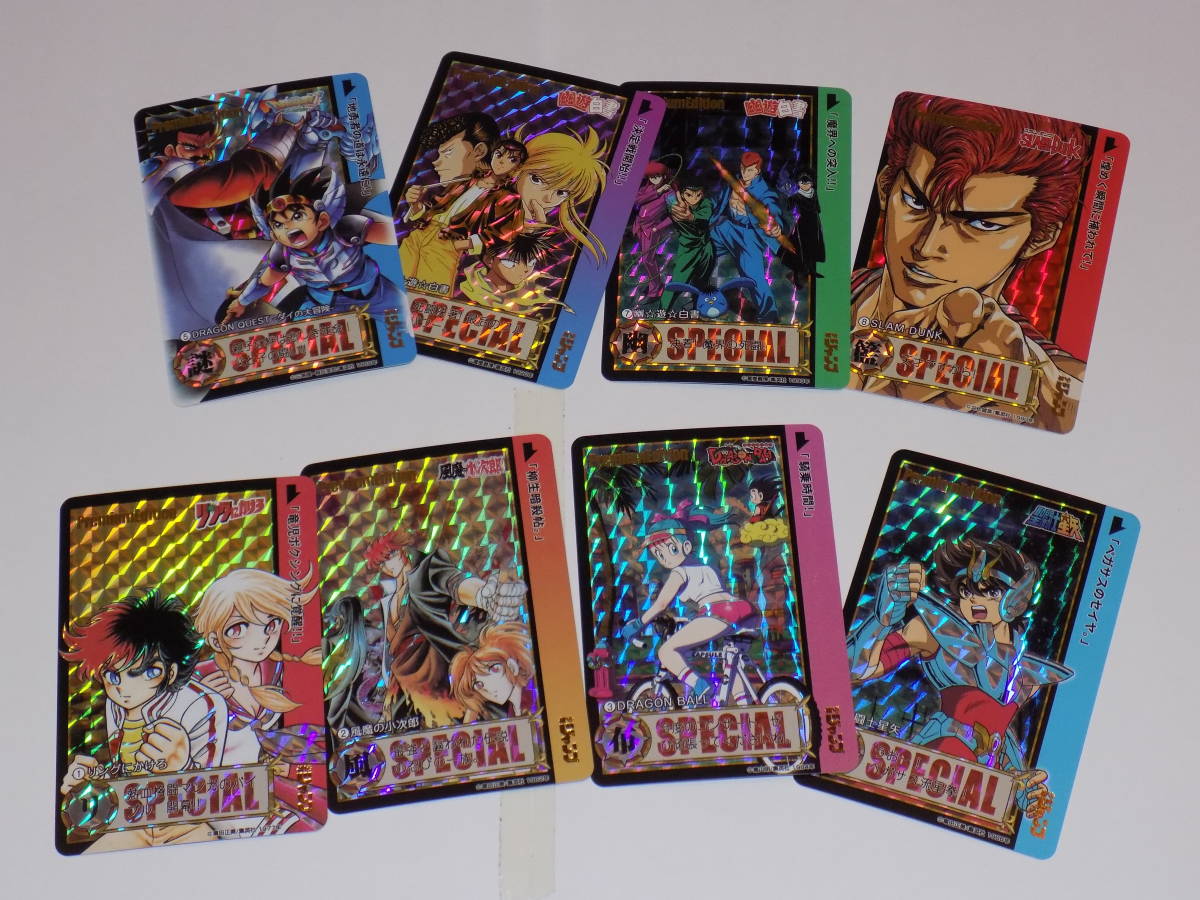 海外版 カードダス 週刊少年ジャンプ創刊50周年記念 パート3