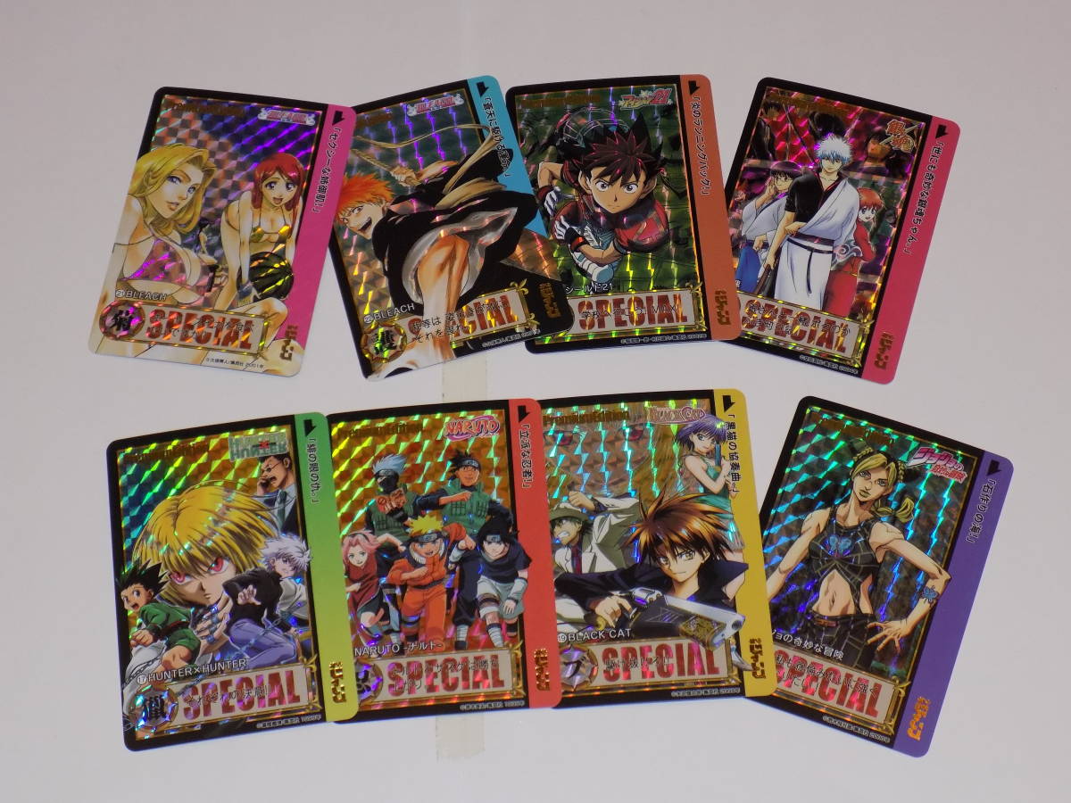 創刊50周年記念 週刊少年ジャンプ展　ドラゴンボール　黒子のバスケ　カードダス 創刊50周年記念 週刊少年ジャンプ展 ドラゴンボール 黒子のバスケ