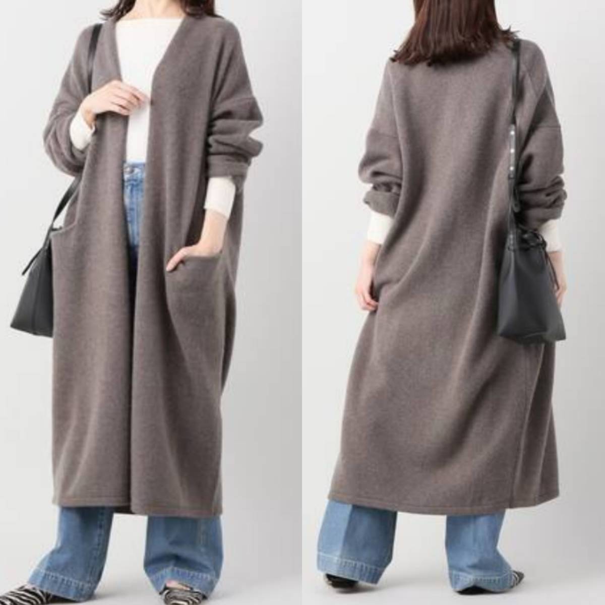 Plage / wool long gown グレー プラージュ Gray Wool Long Skirt 