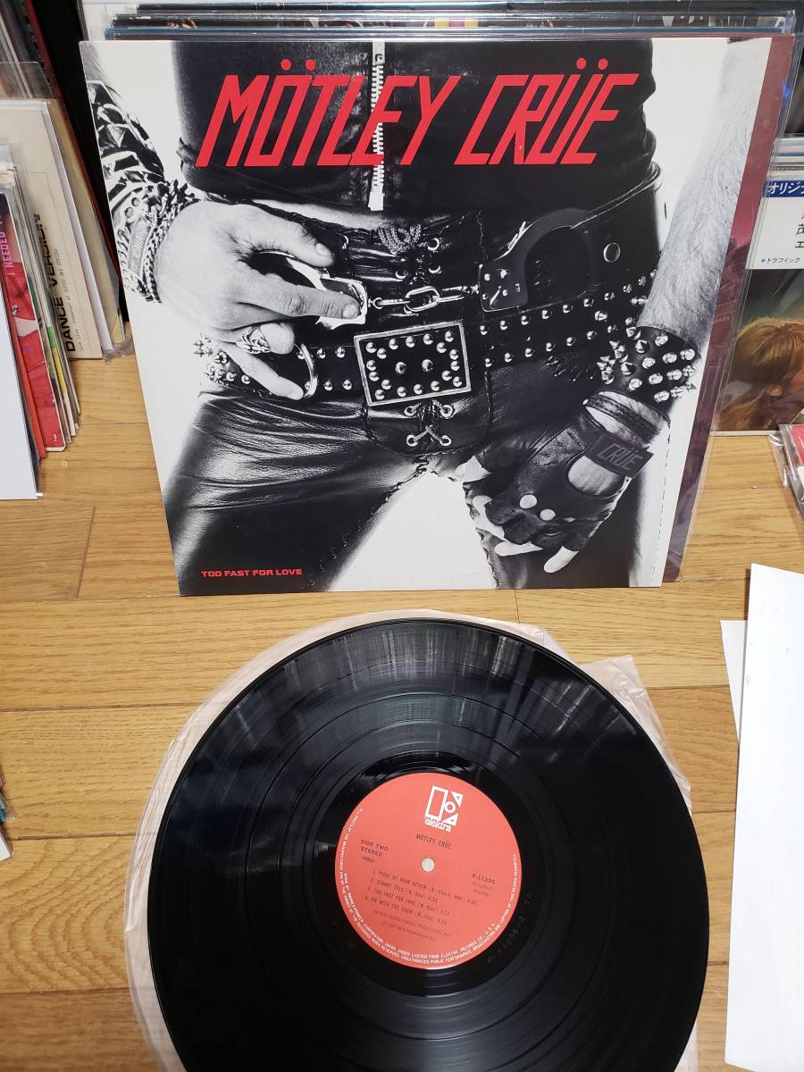 【2026，お得】 Motley Crue モトリー クルー LP国内盤 華麗なる激情(一般)｜売買されたオークション情報、yahooの商品情報をアーカイブ公開 - オークファン 一般