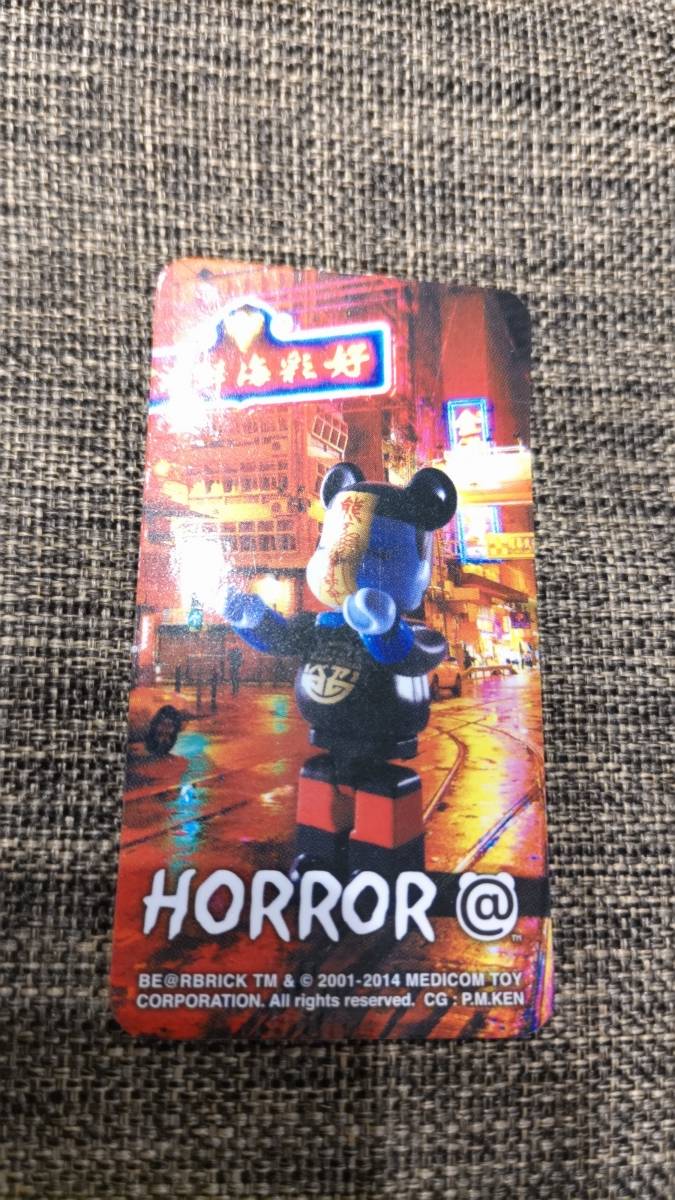 ベアブリック キョンシー シリーズ28 HORROR ホラー BE@RBRICK 100