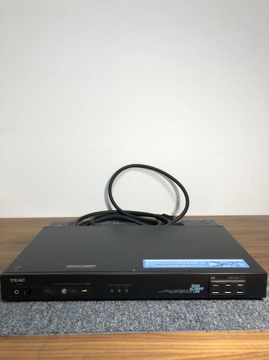 完全未使用　TEAC AV-P355P パワーディストリビューター テアック TEAC AV-P355P パワーディストリビューター - ティアック パワー AV