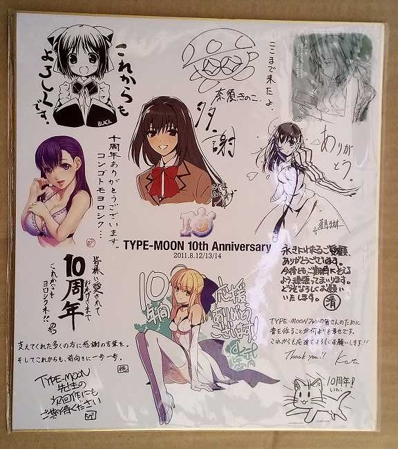 カラー サイン 色紙 模写 貞本義行 エヴァンゲリオン 綾波レイ カラー