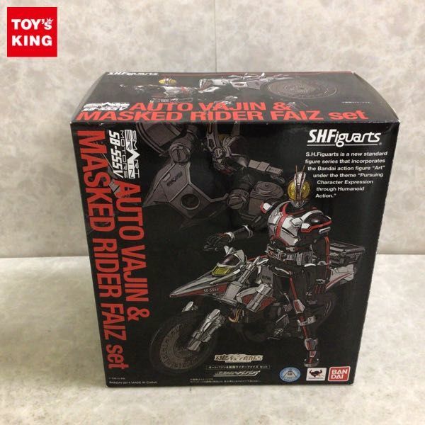仮面ライダー555 1円〜 バンダイ 仮面ライダー vol.1｜ガシャポンオフィシャルサイト HG （真骨彫製法） 仮面ライダーファイズ 未開封含 オートバジン＆仮面ライダーファイズセット オートバジン S.H ファイズ&amp;オートバジン 抽選販売 0 乾巧