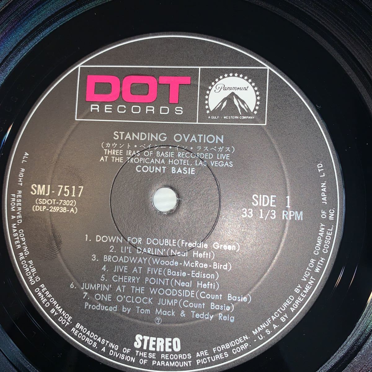 試聴済 LP カウント ベイシー / ライヴ アット ラスベガス スタンディング オベーション Count Basie / STANDING