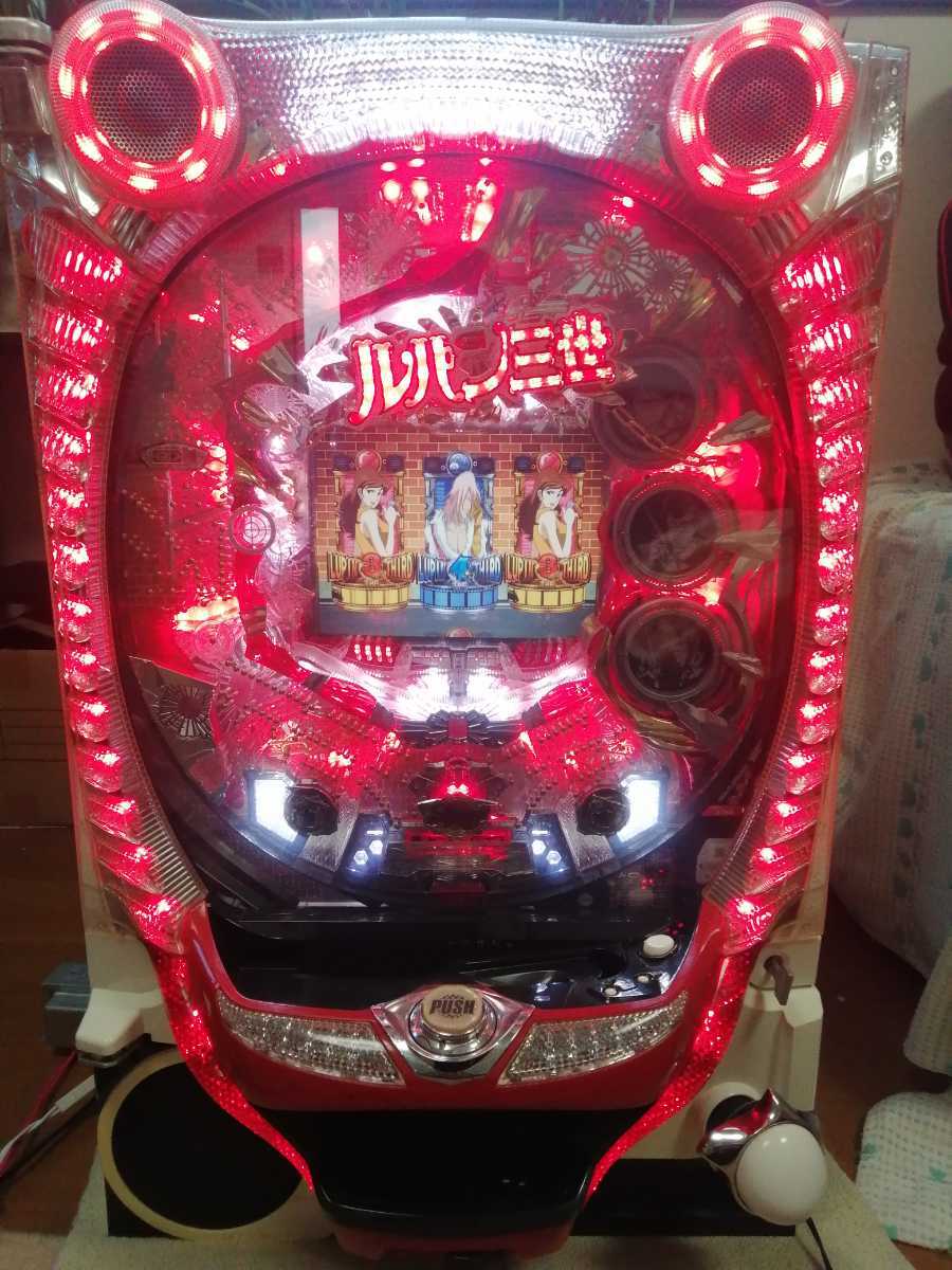 徳川の秘宝を追え CRルパン三世 パチンコ実機 | 平和 CRルパン三世