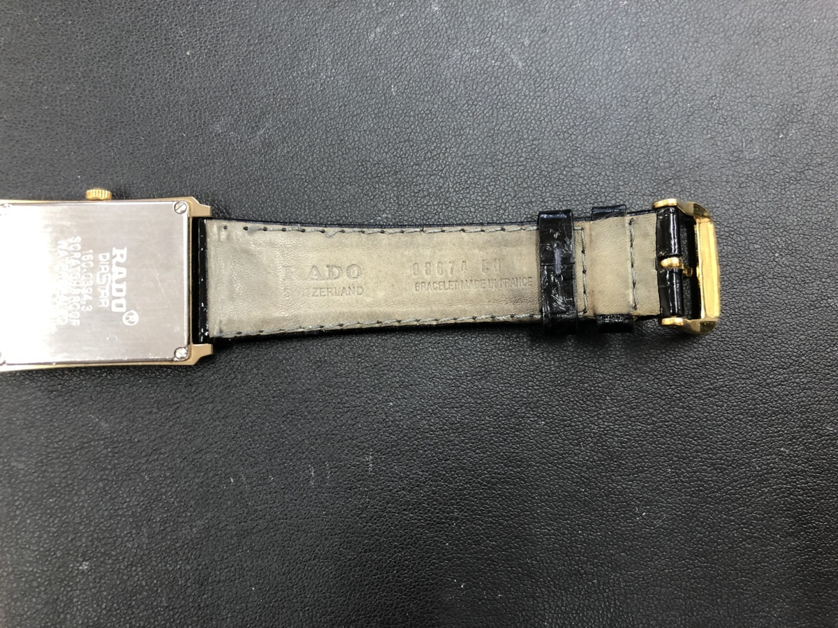 3SS津□12047】RADO☆ DIASTAR ☆ラドー☆ダイヤスター ☆160.0394.3 